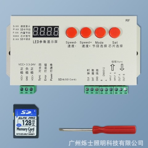 全彩控制器 K-1000S SD卡可编程LED控制器灯带幻彩点光源线条灯图2