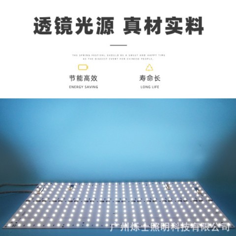 灯箱动感led2835ic可编程灯条广告灯箱软膜拉布卷帘灯条贴片灯板图3