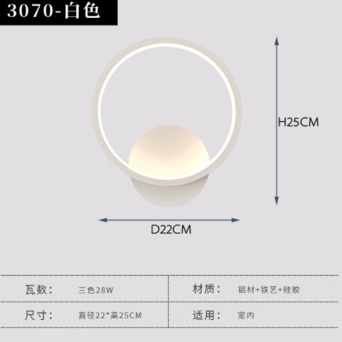 led壁灯 卧室现代简约床头灯 极简创意楼梯过道灯中山灯具工厂图3