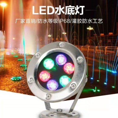 LED水下射灯  LED泳池灯加工 灯饰照明工程灯具