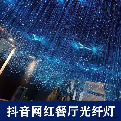 省美 创意大型满天星吊灯定制网红灯酒店艺术LED光立方