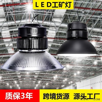 工业照明厂家定制鳍片仓库厂房吊灯 100w-300w车间大功率led工矿灯兴诺光电