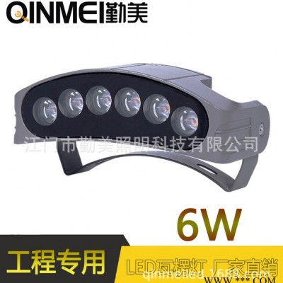 厂家直销LED6W外控RGB全彩瓦楞灯/DMX512控制瓦楞灯/瓦片射灯