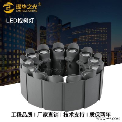 led链条灯3W抱柱灯5W罗马柱桥墩抱箍射灯景观园林照明灯