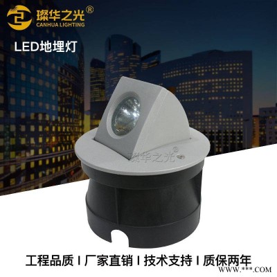 led伸缩可调角度地埋灯30W牛眼埋地灯COB偏光地埋射灯