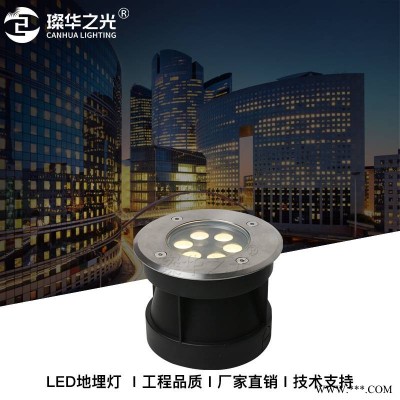 LED地埋灯6W圆形埋地灯嵌入式射灯IP67埋地投光灯