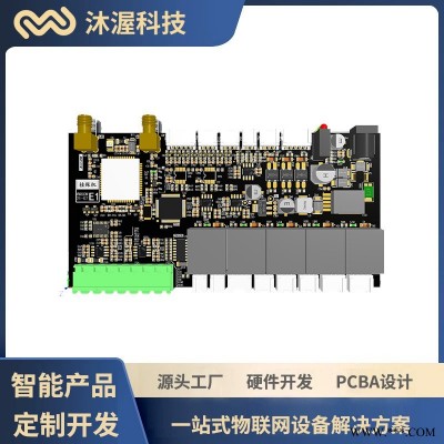 儿童护眼台灯控制板 调光触摸LED灯方案开发 USB充电PCBA电路板