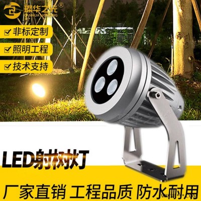 璨华照明SK-TSD-XL09 LED3W小投光灯3*2W廊柱防水射灯