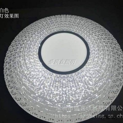 中山工厂生产销售超薄吸顶灯面罩灯罩可来模来样加工