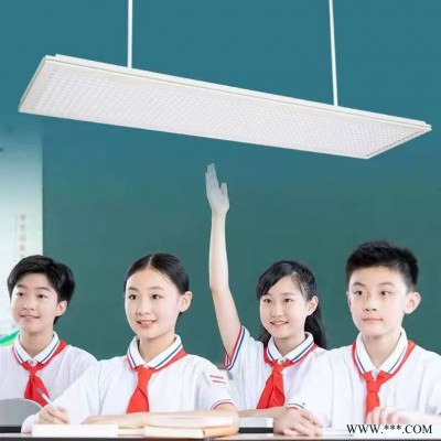 炫视达教室护眼灯LED格栅灯室内照明贴牌加工