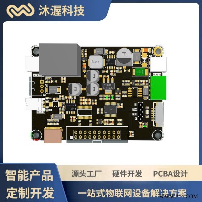 TYPE-C台灯电路板 USB充电三档调光LED触摸小夜灯控制模块开发