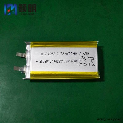 颢明HM 972955 872955软包电池 800mAh 蓝牙音箱 磨脚器 台灯 定位器三元锂电池