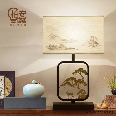 新中式现代简约客厅台灯 卧室酒店客房床头灯 耐用家居场所书房灯具