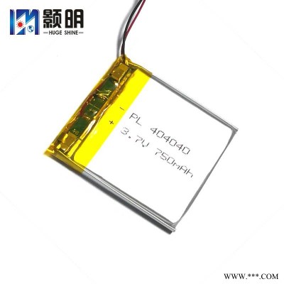 404040 404242软包锂电池3.7V750mAh 充电台灯 LED灯具 点读机 蓝牙音响电池