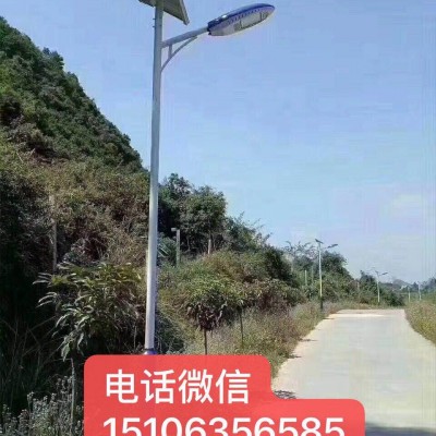 瑞安路灯厂家生产生产农村电线杆路灯户外路灯监控系统全国发货朝旭路灯工程