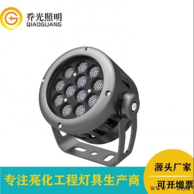 乔光照明 GB-TGD140A 圆形投光灯led 12W/24W楼体桥梁投射灯公园园林景观照树灯户外大功率投光灯