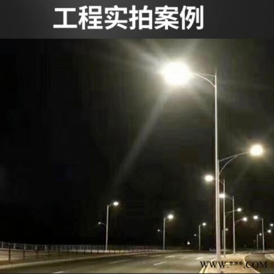 凤城市电路灯生产厂家  LED市电路灯本地专卖, 5米6米7米8米各规格市电路灯定制