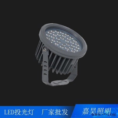 嘉昊照明FL-TGD-028LED36W-72W户外带遮光罩防水投光灯帽檐投光灯防眩投光灯楼体投射灯照树灯