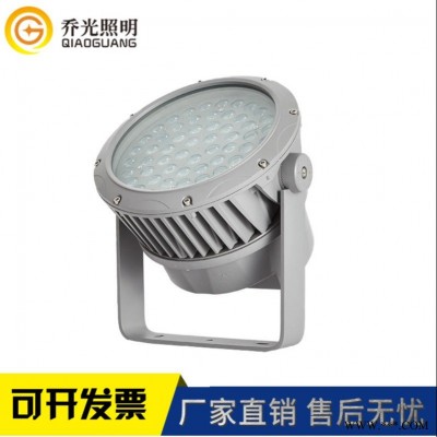 户外照明灯具厂家led投光灯圆形大功率RGB大功率定制七彩投光灯60W