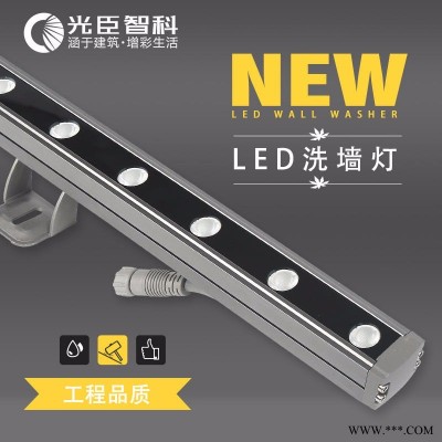 led建筑轮廓灯 亮化工程洗墙灯 桥梁景观线性投光灯