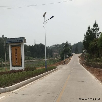 小区路灯 欢迎选购 太阳能路灯 风光互补路灯 太阳能防水路灯