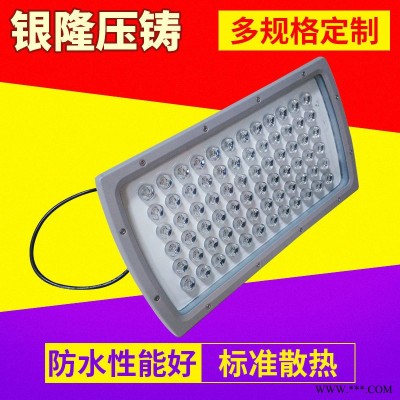 特价促销高品质LED大功力 36w78W100W单颗平板投光灯泛光灯外壳