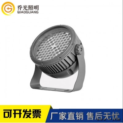 全铝投光灯室外防水LED大功率投射灯100W54瓦72W园林景观亮化灯具