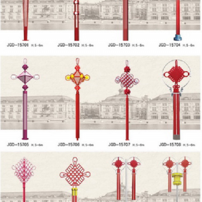 LED全防水电源路灯_喜庆红中国结路灯_科尼路灯厂家