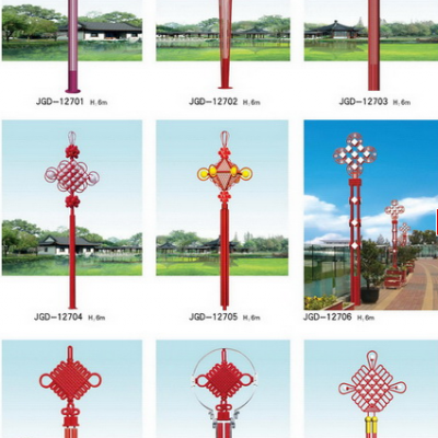 LED全防水电源路灯_喜庆红中国梦造型路灯_科尼路灯价格