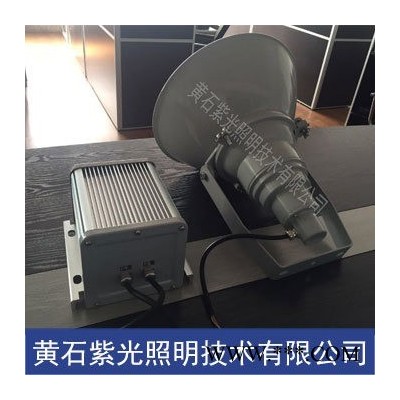 紫光照明GT9403行车灯GT9403/防震投光灯400W