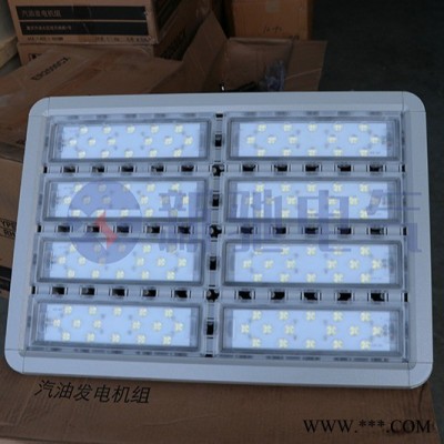 大型仓库NTC9280LED防爆投光灯