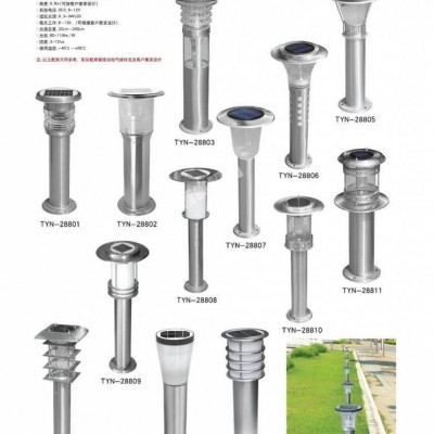 成都新炎光 新款太阳能草坪灯XY-TYN-CPD-001光控可定制任意