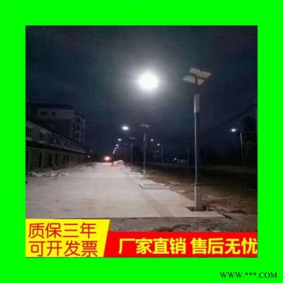 河南太阳能LED锂电路灯 新农村路灯价格 开封6米7米路灯