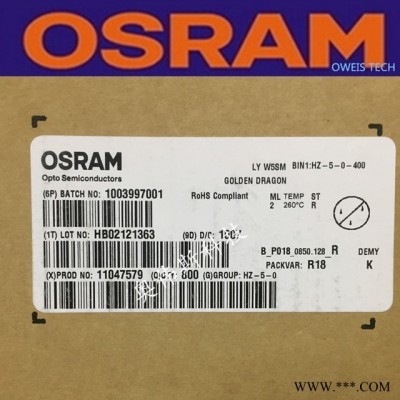 osram欧司朗3W灯珠,LYW5SM-HYJY-46,590nm,黄色,霓虹灯广告光源