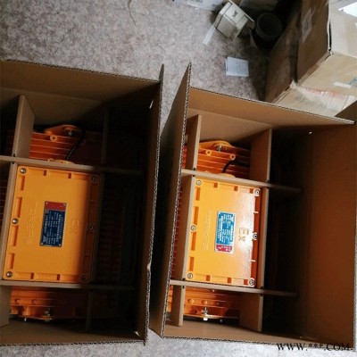 安全照明灯led防爆灯泛光灯仓库厂房灯70w100w加油站投光灯化工厂车间照明灯