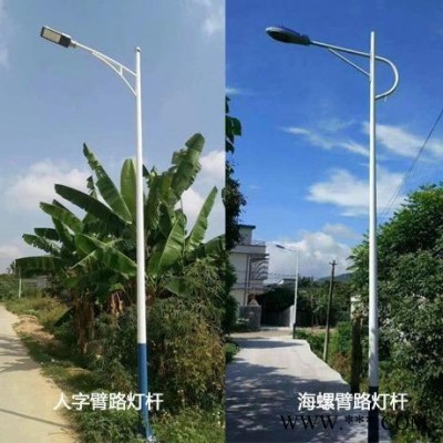 霁月灯饰 自弯臂路灯 灯杆整体热镀锌喷塑 多年不生锈 市政道路路灯  高10米