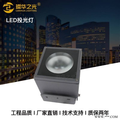 led方形一束光投光灯户外防水洒店外墙窄光束聚光投射灯