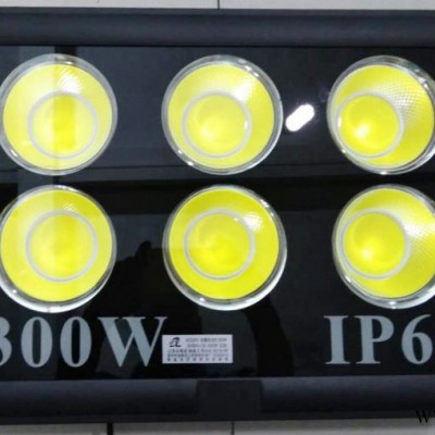 600w大功率投光灯cob三帝sd-cob-600w泛光灯50-600w