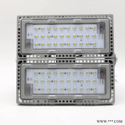 海洋王同款 9281LED投光灯 模组灯 LED 吸顶灯源头厂家