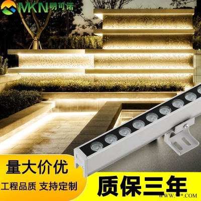 南宁dmx512线条灯户外led招牌轮廓灯明可诺园林亮化投光灯