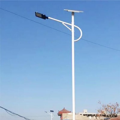 太阳能一体化路灯 城市路灯 LED路灯 金钟光电 货源生产商