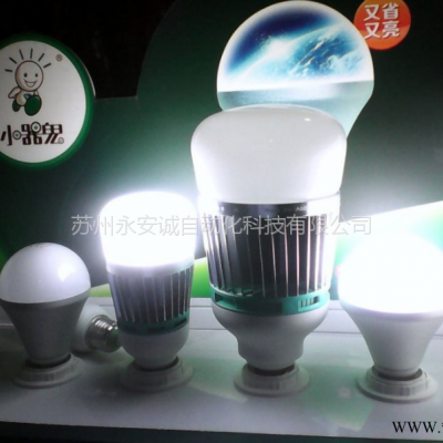 小器鬼LED灯科明LED投光灯 200W大功率球泡