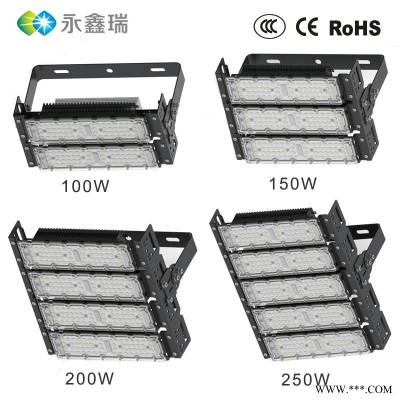 厂家批发楼体建筑投射投光灯500w