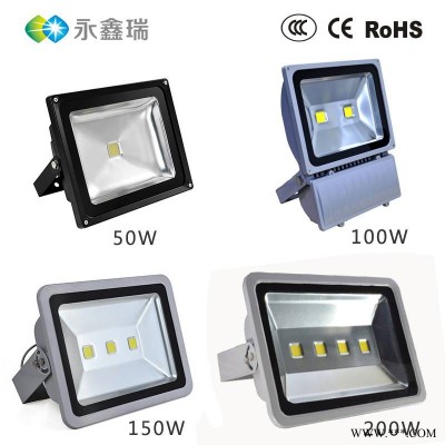 LED投光灯30W50w80w100w150w200w泛光灯