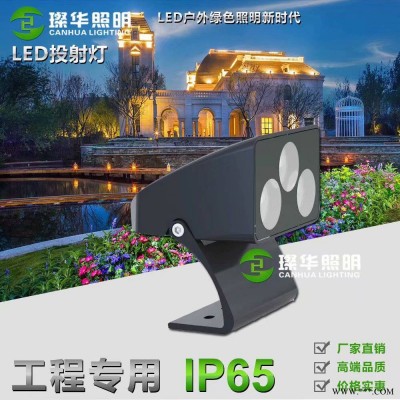 璨华照明SK-TGD-L120LED投光灯8w9w16w户外防水大功率投射灯新款私模小角度投射灯