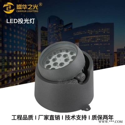 LED树桩投光灯公园草坪18w24w36w72w户外桶装照树灯