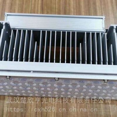 海洋王NTC9284ALED投光灯含配件NTC9284A-200W