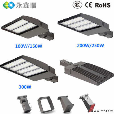 100W鞋盒路灯多款安装头可选LED投光灯