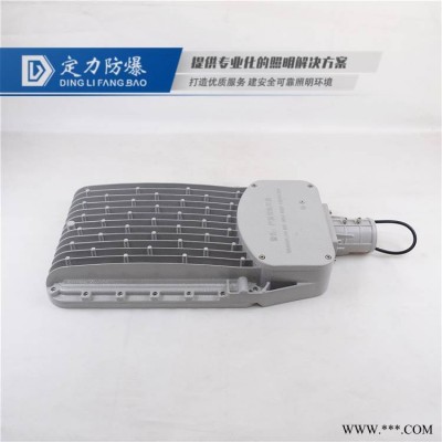 黑龙江 LED防爆投光灯200W 价格