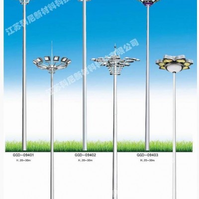 济宁太阳能庭院灯价格  莱芜太阳能庭院灯厂家 江苏科尼路灯厂家